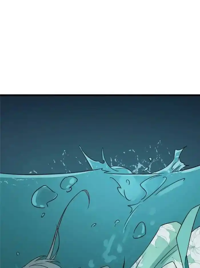 Queen Of Poison: The Legend Of A Super Agent, Doctor And Princess Chapter 72