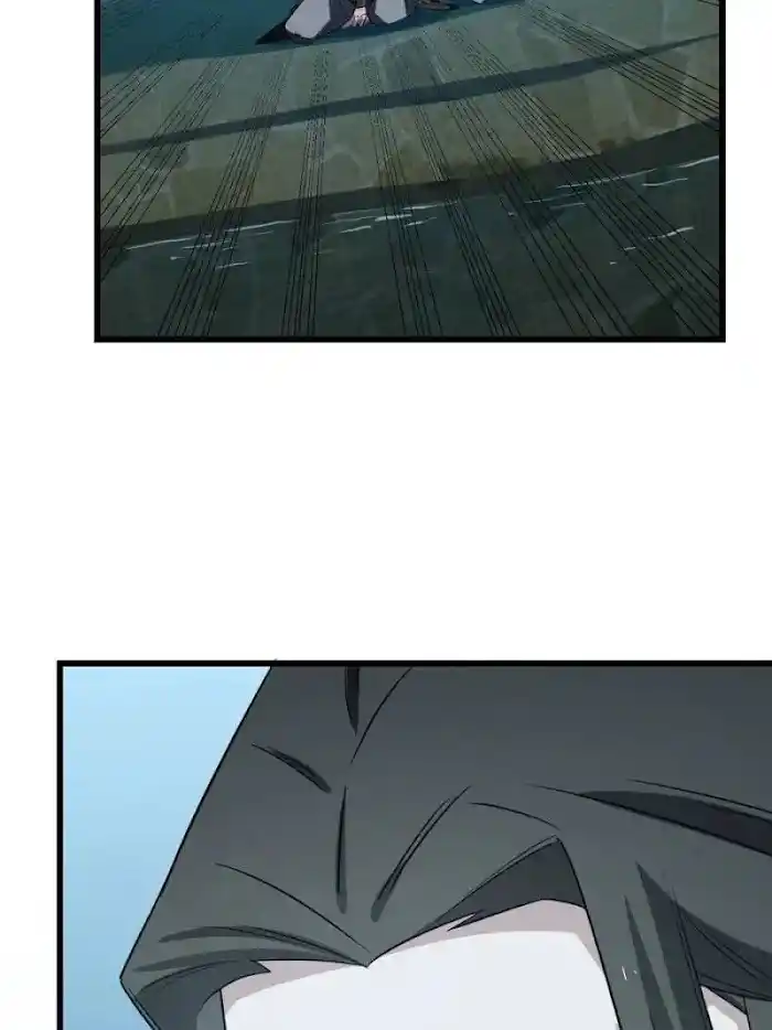 Queen Of Poison: The Legend Of A Super Agent, Doctor And Princess Chapter 73