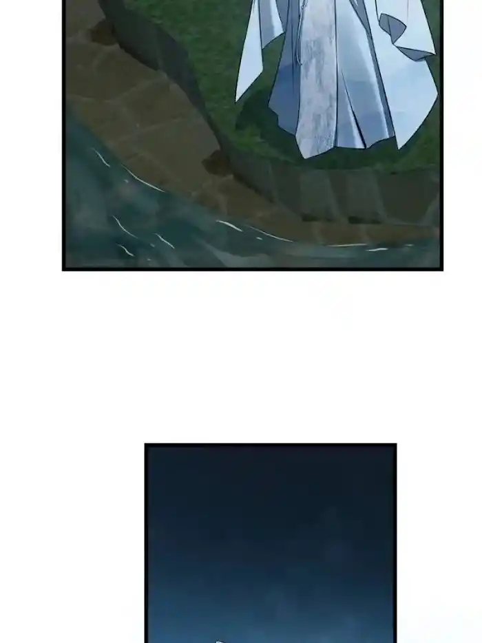 Queen Of Poison: The Legend Of A Super Agent, Doctor And Princess Chapter 73