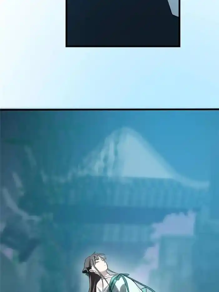 Queen Of Poison: The Legend Of A Super Agent, Doctor And Princess Chapter 73