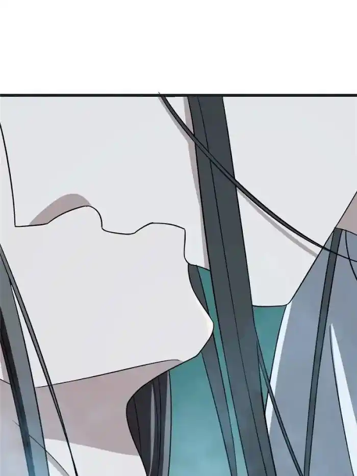 Queen Of Poison: The Legend Of A Super Agent, Doctor And Princess Chapter 73