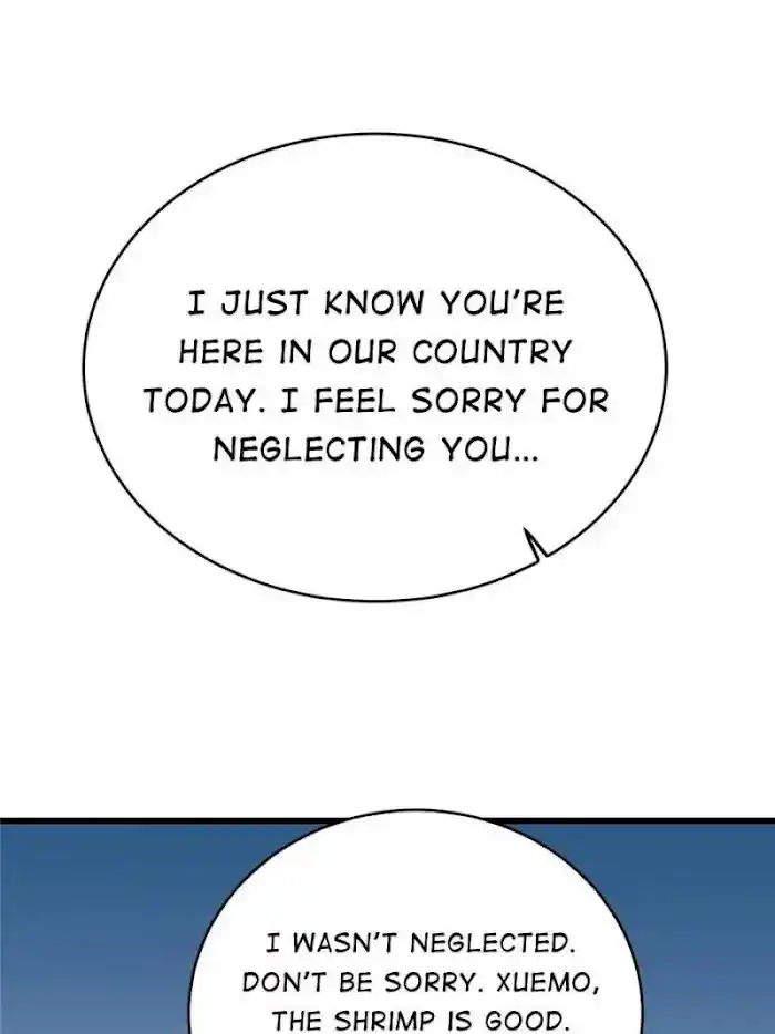 Queen Of Poison: The Legend Of A Super Agent, Doctor And Princess Chapter 75