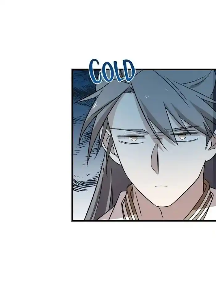 Queen Of Poison: The Legend Of A Super Agent, Doctor And Princess Chapter 75