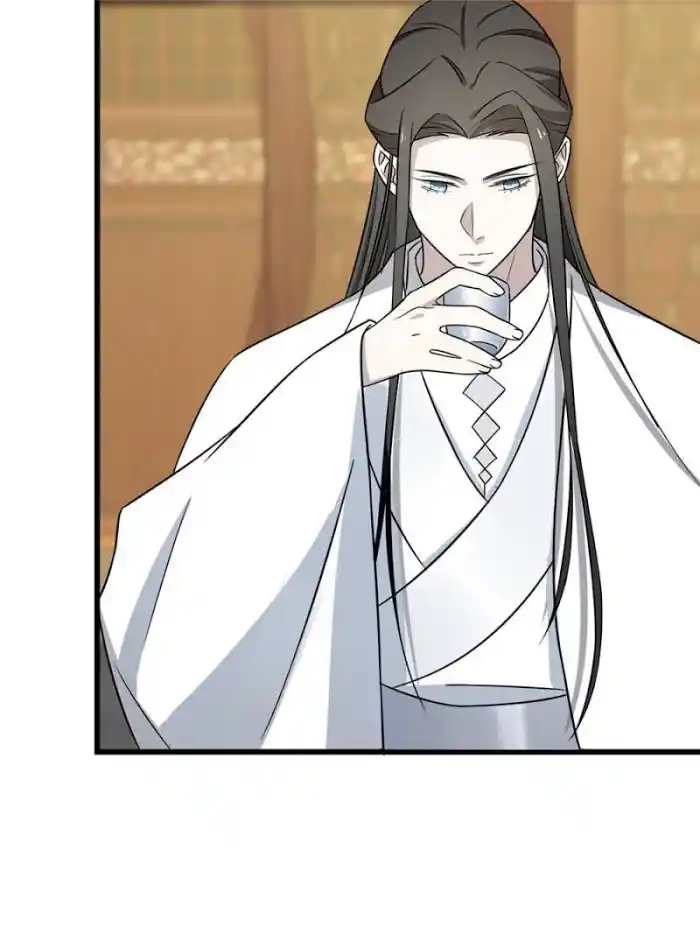 Queen Of Poison: The Legend Of A Super Agent, Doctor And Princess Chapter 76