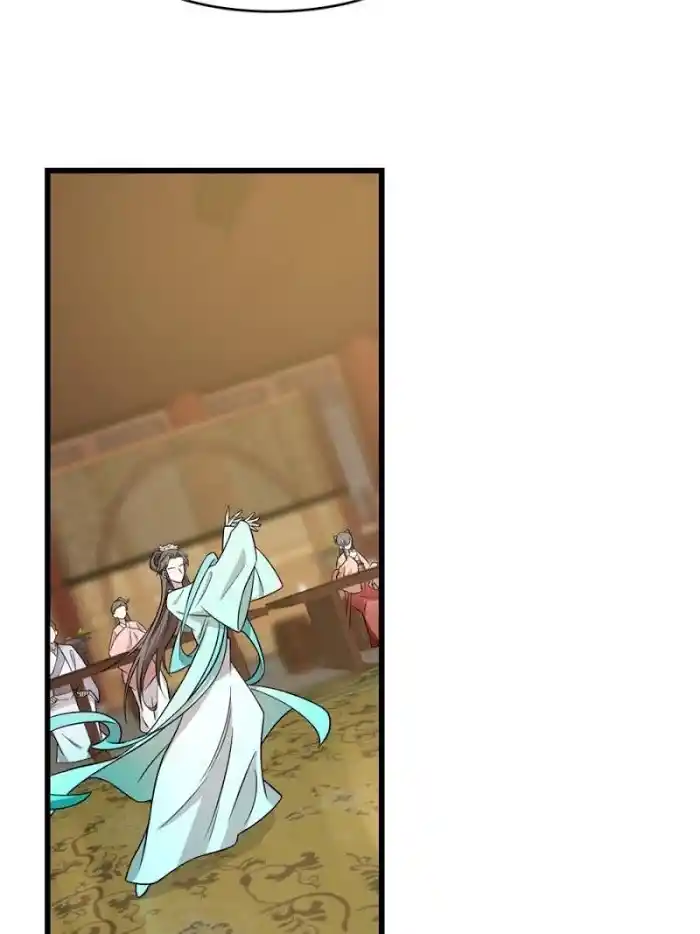 Queen Of Poison: The Legend Of A Super Agent, Doctor And Princess Chapter 76