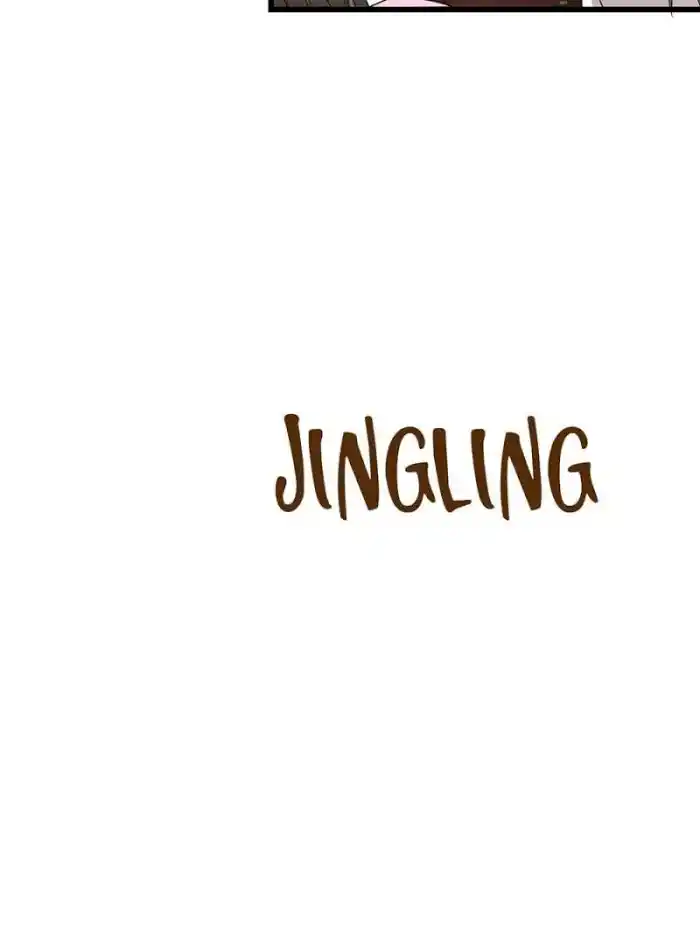 Queen Of Poison: The Legend Of A Super Agent, Doctor And Princess Chapter 76