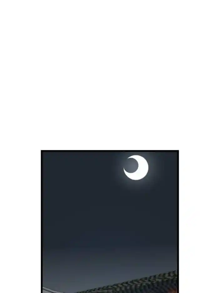 Queen Of Poison: The Legend Of A Super Agent, Doctor And Princess Chapter 77