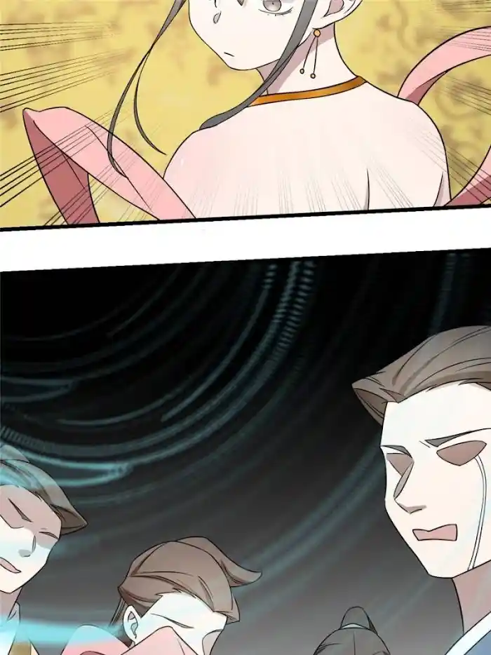 Queen Of Poison: The Legend Of A Super Agent, Doctor And Princess Chapter 77