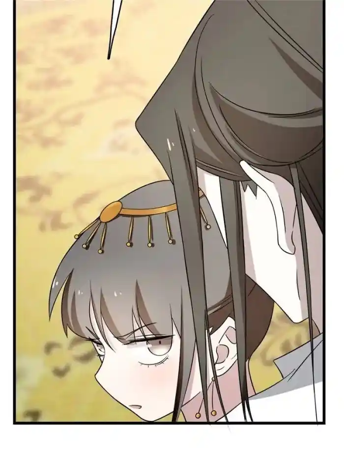 Queen Of Poison: The Legend Of A Super Agent, Doctor And Princess Chapter 78