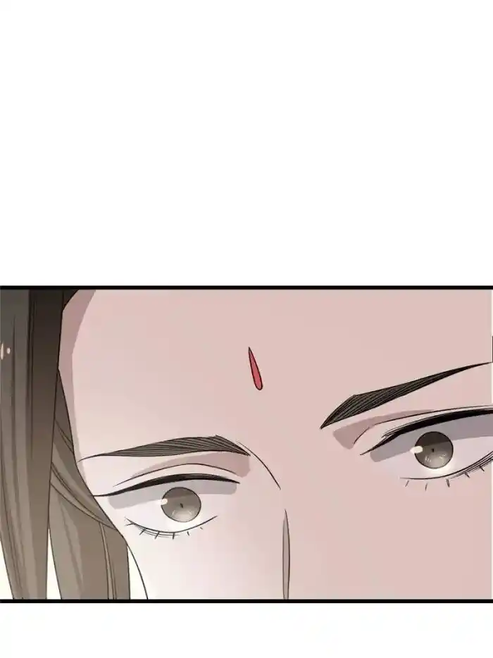 Queen Of Poison: The Legend Of A Super Agent, Doctor And Princess Chapter 78