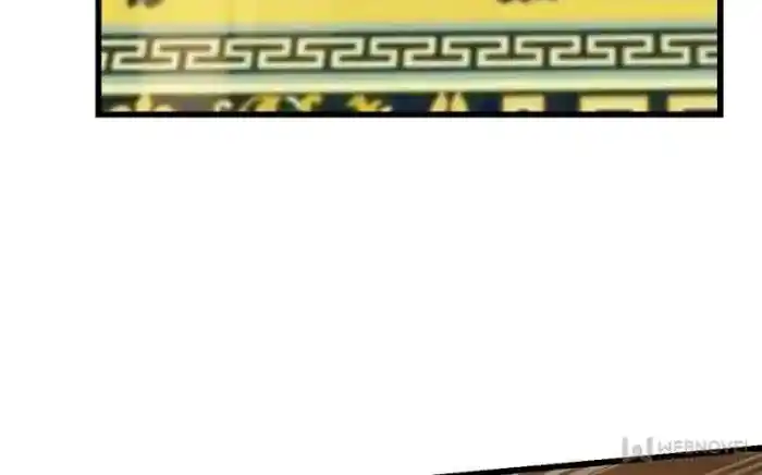 Queen Of Poison: The Legend Of A Super Agent, Doctor And Princess Chapter 78