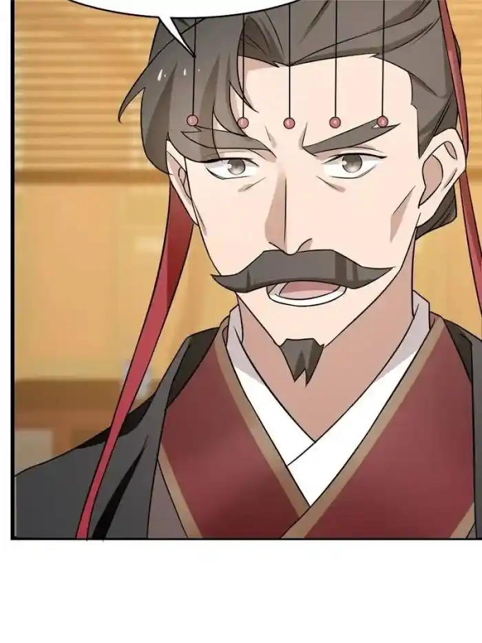 Queen Of Poison: The Legend Of A Super Agent, Doctor And Princess Chapter 78