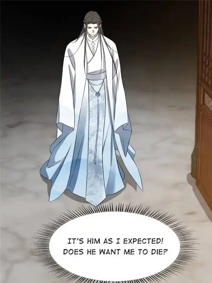 Queen Of Poison: The Legend Of A Super Agent, Doctor And Princess Chapter 78