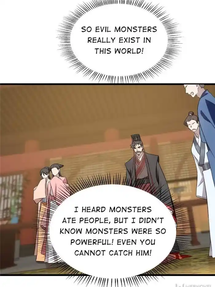 Queen Of Poison: The Legend Of A Super Agent, Doctor And Princess Chapter 79