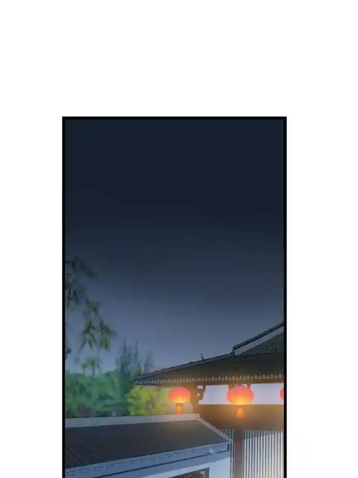 Queen Of Poison: The Legend Of A Super Agent, Doctor And Princess Chapter 80