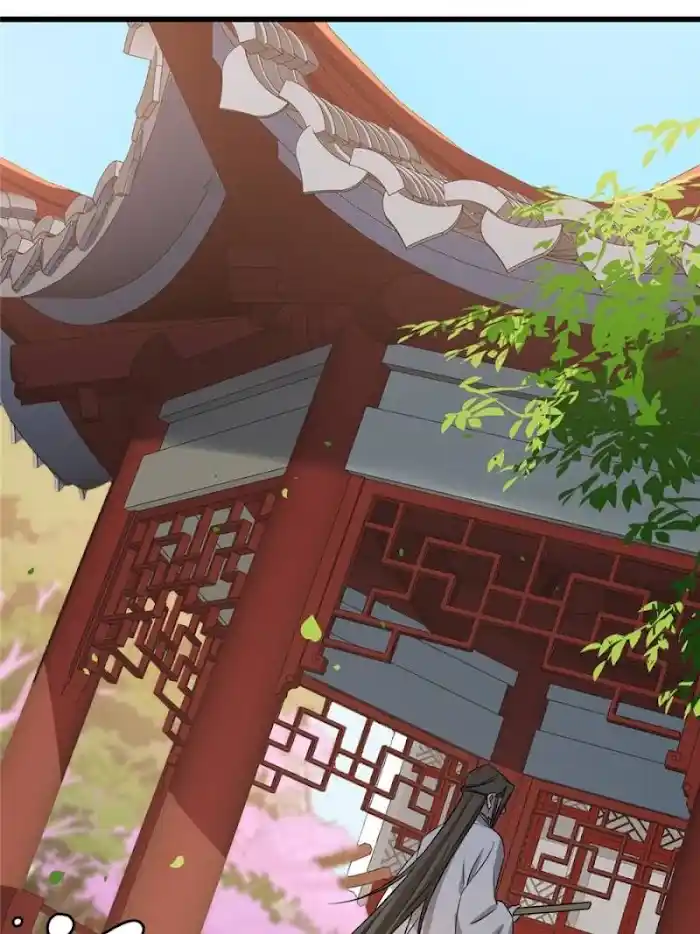 Queen Of Poison: The Legend Of A Super Agent, Doctor And Princess Chapter 80