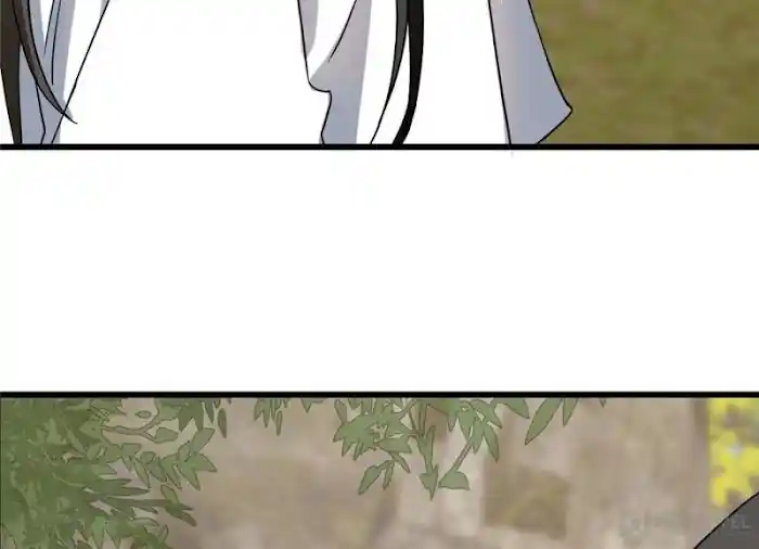 Queen Of Poison: The Legend Of A Super Agent, Doctor And Princess Chapter 80