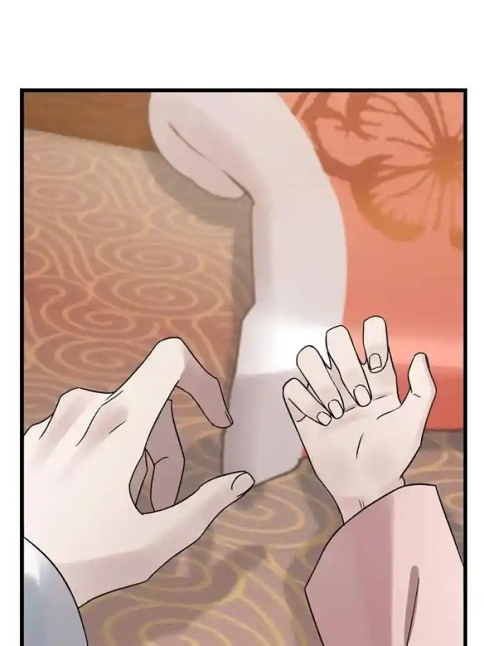 Queen Of Poison: The Legend Of A Super Agent, Doctor And Princess Chapter 82