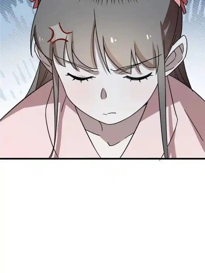 Queen Of Poison: The Legend Of A Super Agent, Doctor And Princess Chapter 82