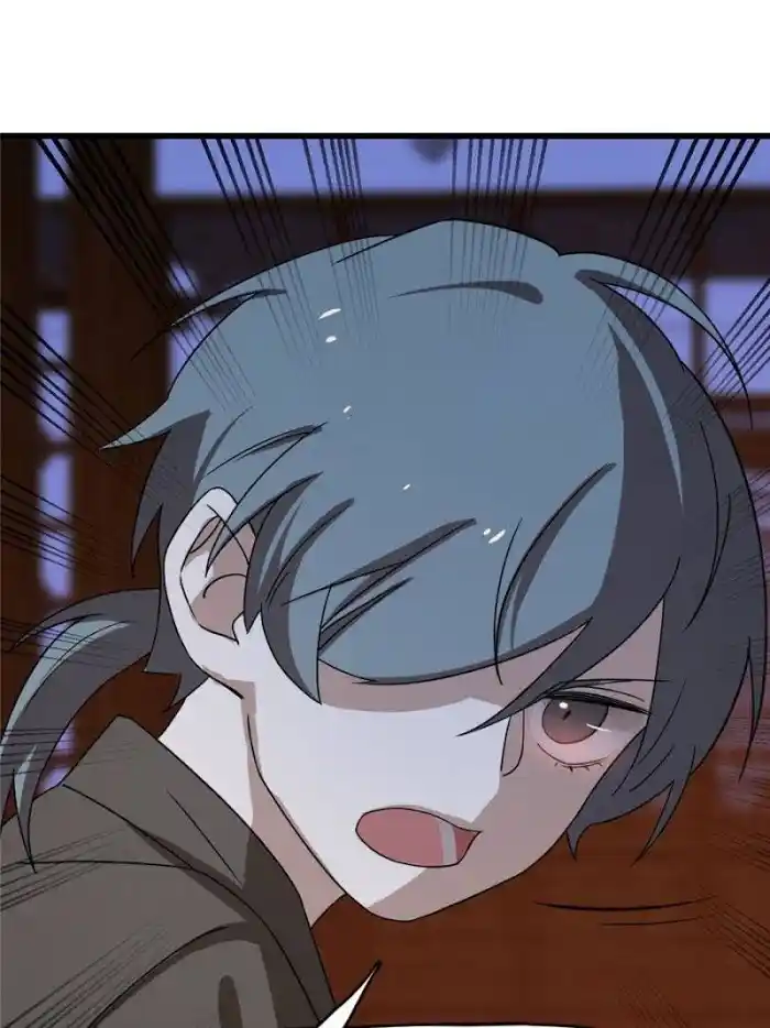 Queen Of Poison: The Legend Of A Super Agent, Doctor And Princess Chapter 84