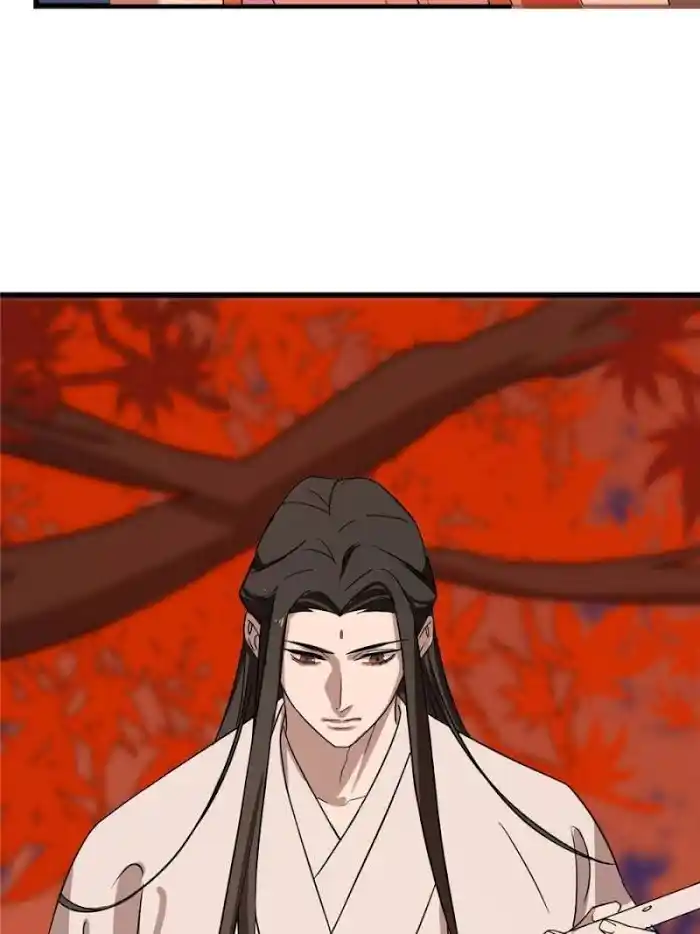 Queen Of Poison: The Legend Of A Super Agent, Doctor And Princess Chapter 84