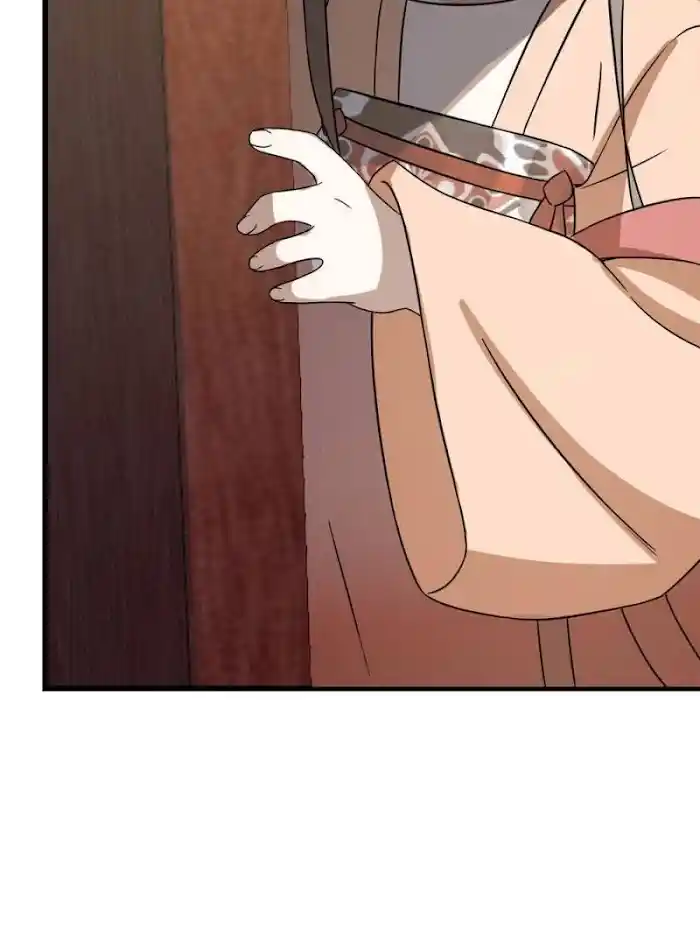 Queen Of Poison: The Legend Of A Super Agent, Doctor And Princess Chapter 86