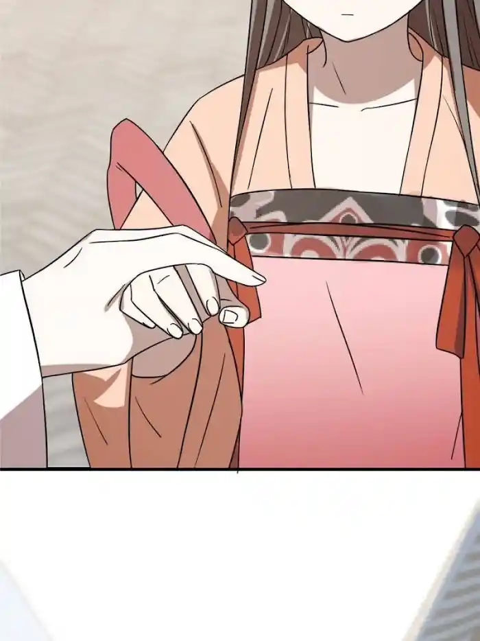 Queen Of Poison: The Legend Of A Super Agent, Doctor And Princess Chapter 86