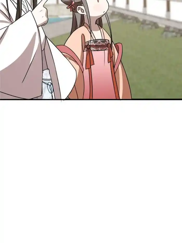 Queen Of Poison: The Legend Of A Super Agent, Doctor And Princess Chapter 86