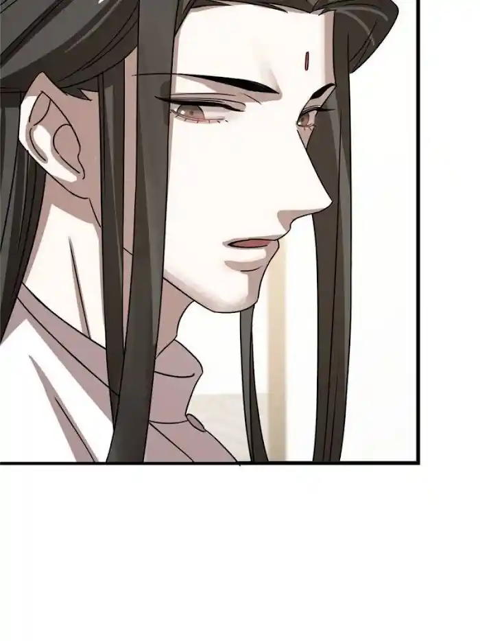 Queen Of Poison: The Legend Of A Super Agent, Doctor And Princess Chapter 86