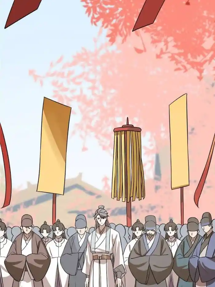 Queen Of Poison: The Legend Of A Super Agent, Doctor And Princess Chapter 86