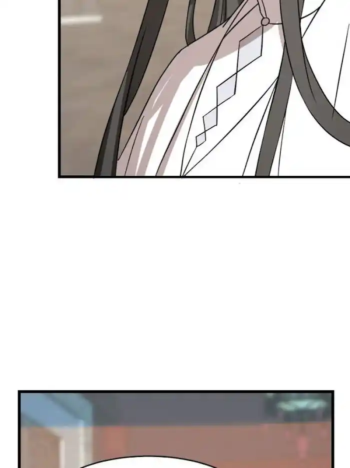 Queen Of Poison: The Legend Of A Super Agent, Doctor And Princess Chapter 88