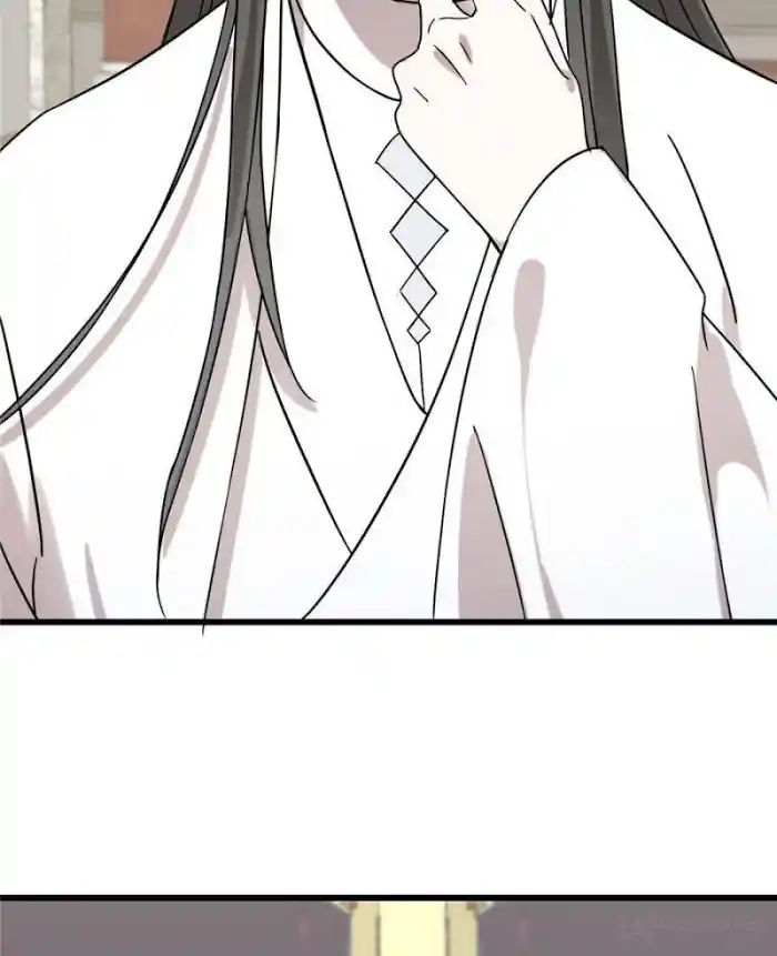 Queen Of Poison: The Legend Of A Super Agent, Doctor And Princess Chapter 89