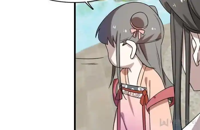 Queen Of Poison: The Legend Of A Super Agent, Doctor And Princess Chapter 89