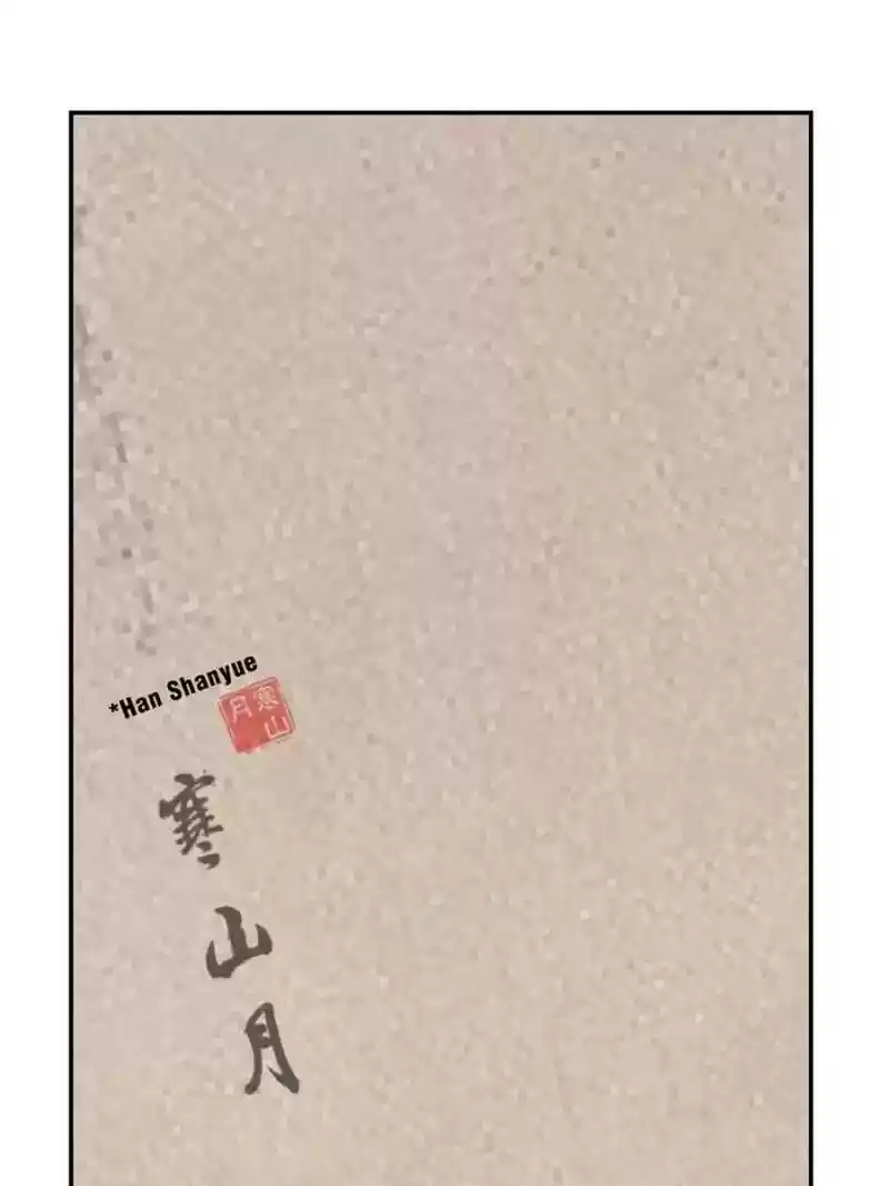 Queen of Poison: The Legend of a Super Agent, Doctor and Princess Chapter 9: