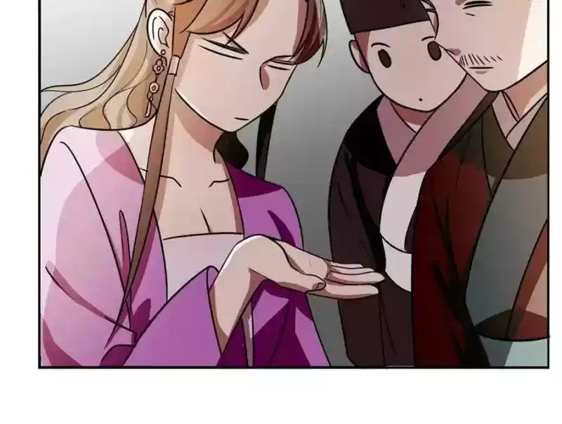 Queen of Poison: The Legend of a Super Agent, Doctor and Princess Chapter 9: