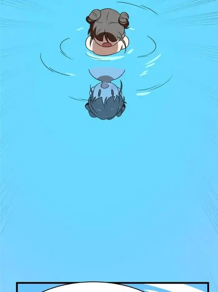 Queen Of Poison: The Legend Of A Super Agent, Doctor And Princess Chapter 90