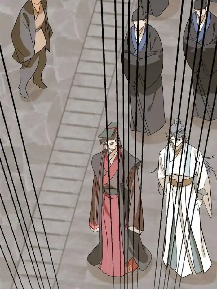 Queen Of Poison: The Legend Of A Super Agent, Doctor And Princess Chapter 91