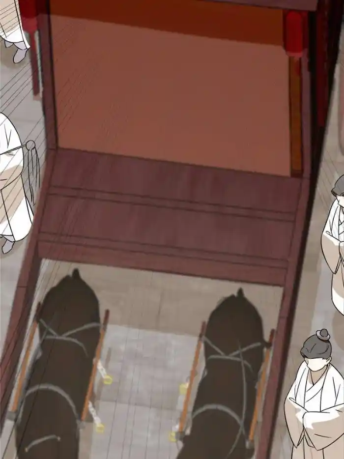 Queen Of Poison: The Legend Of A Super Agent, Doctor And Princess Chapter 91