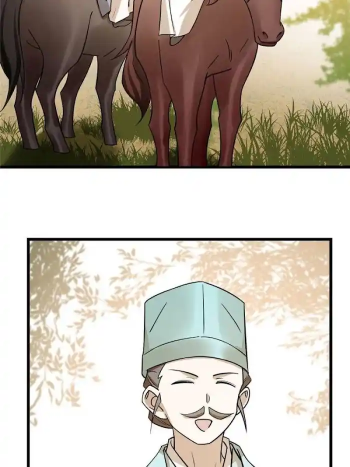 Queen Of Poison: The Legend Of A Super Agent, Doctor And Princess Chapter 93.1