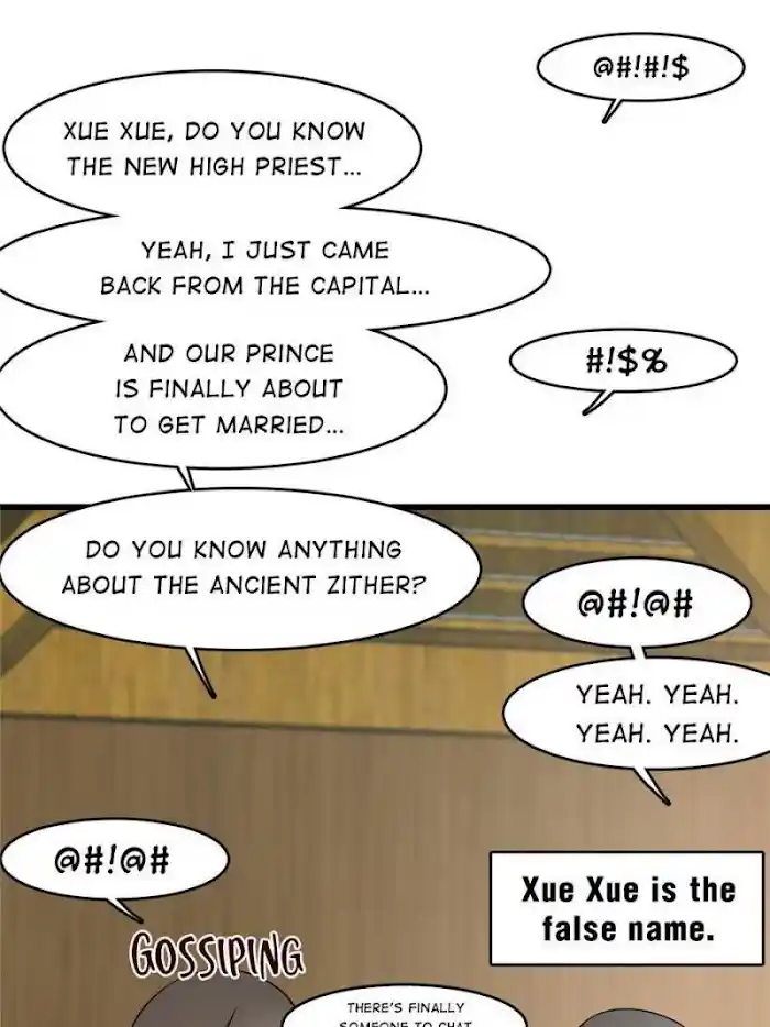 Queen Of Poison: The Legend Of A Super Agent, Doctor And Princess Chapter 93.1