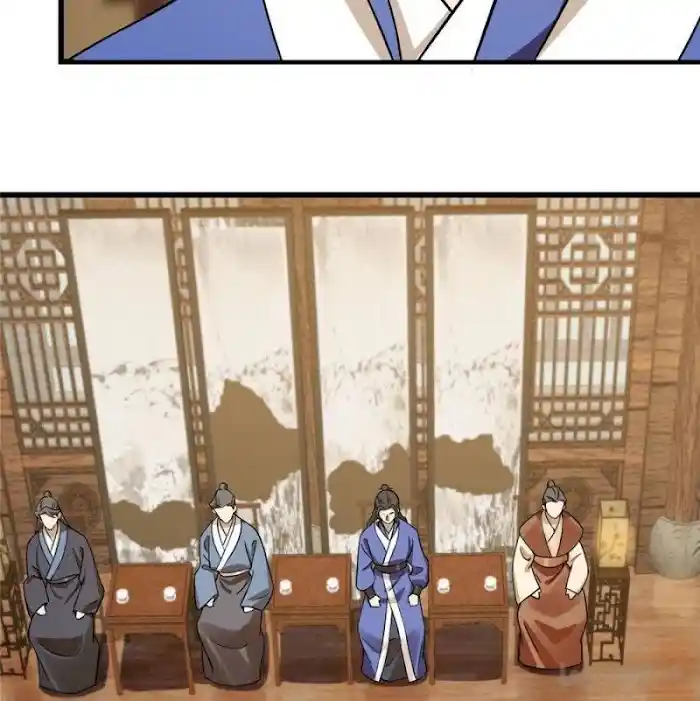 Queen Of Poison: The Legend Of A Super Agent, Doctor And Princess Chapter 94