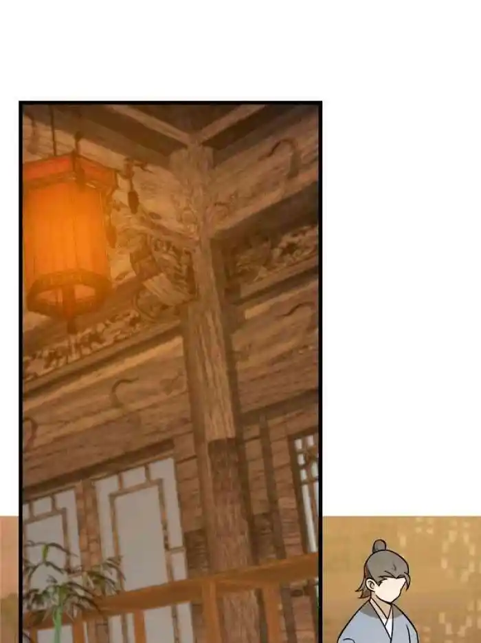 Queen Of Poison: The Legend Of A Super Agent, Doctor And Princess Chapter 95