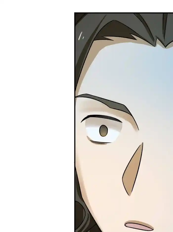 Queen Of Poison: The Legend Of A Super Agent, Doctor And Princess Chapter 97