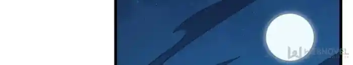 Queen Of Poison: The Legend Of A Super Agent, Doctor And Princess Chapter 99