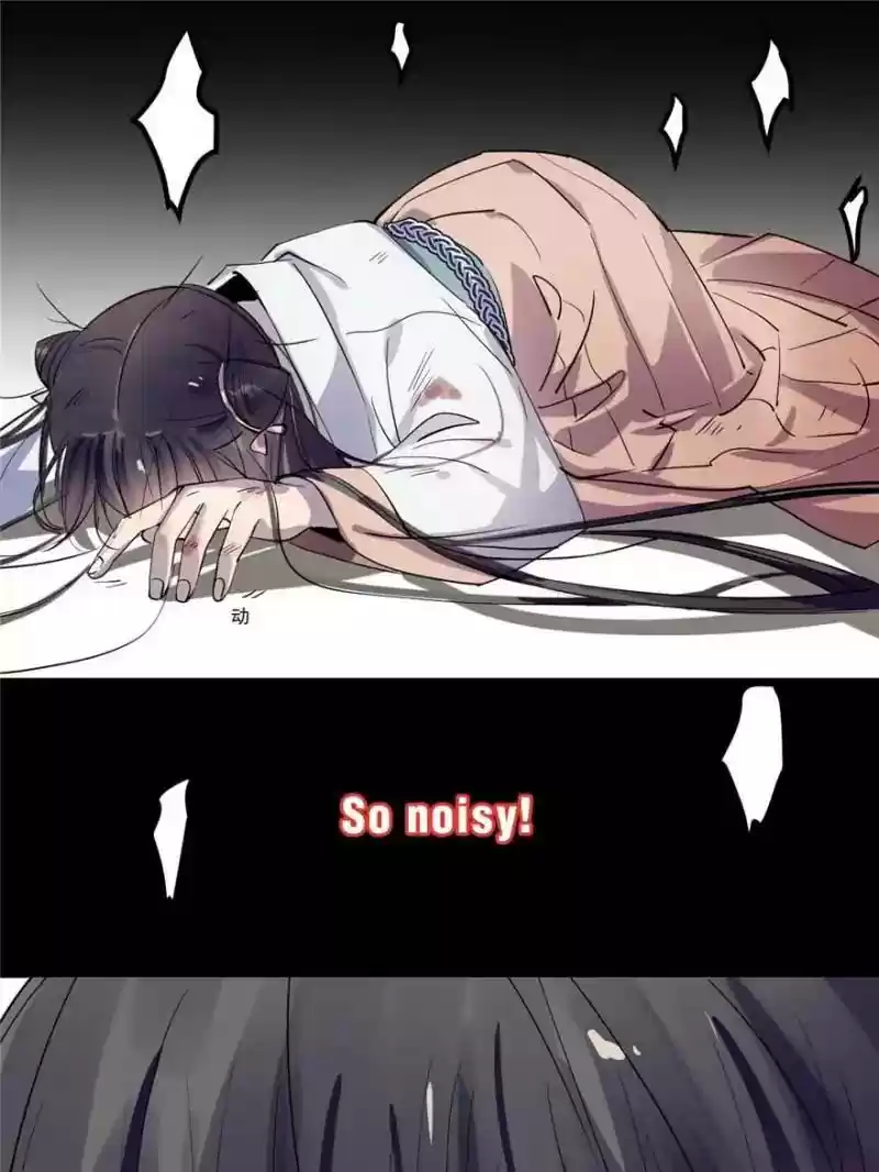 Queen of Posion: The Legend of a Super Agent, Doctor and Princess Chapter 1: