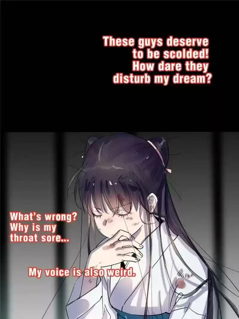 Queen of Posion: The Legend of a Super Agent, Doctor and Princess Chapter 1: