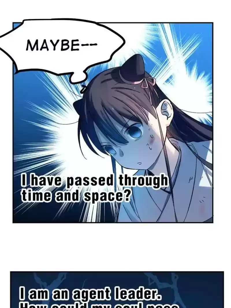 Queen of Posion: The Legend of a Super Agent, Doctor and Princess Chapter 1: