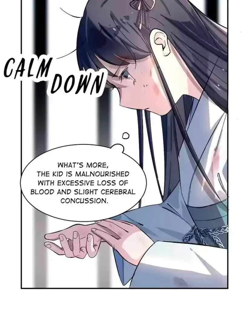 Queen of Posion: The Legend of a Super Agent, Doctor and Princess Chapter 1: