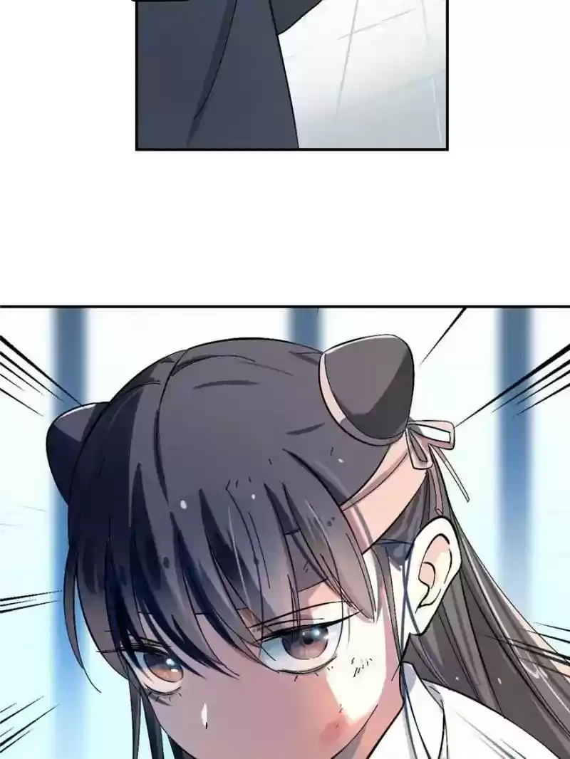 Queen of Posion: The Legend of a Super Agent, Doctor and Princess Chapter 1: