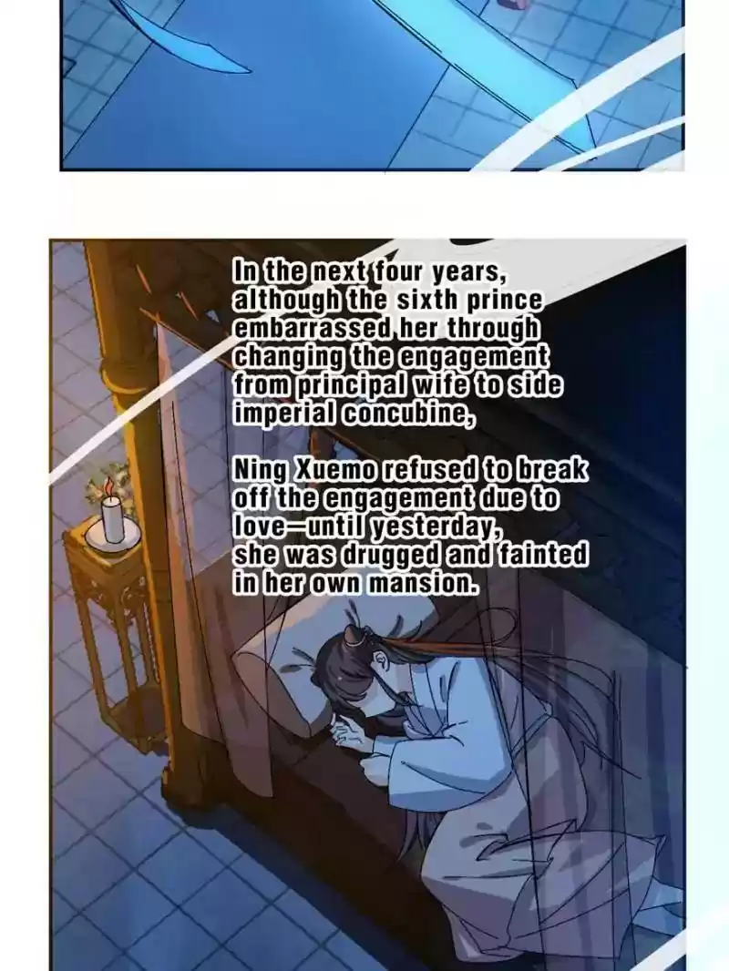 Queen of Posion: The Legend of a Super Agent, Doctor and Princess Chapter 1: